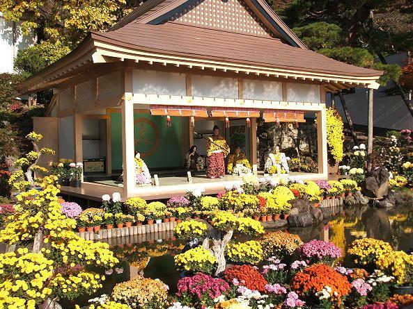 Kunugidaira Hotel Fukushima  Luaran gambar