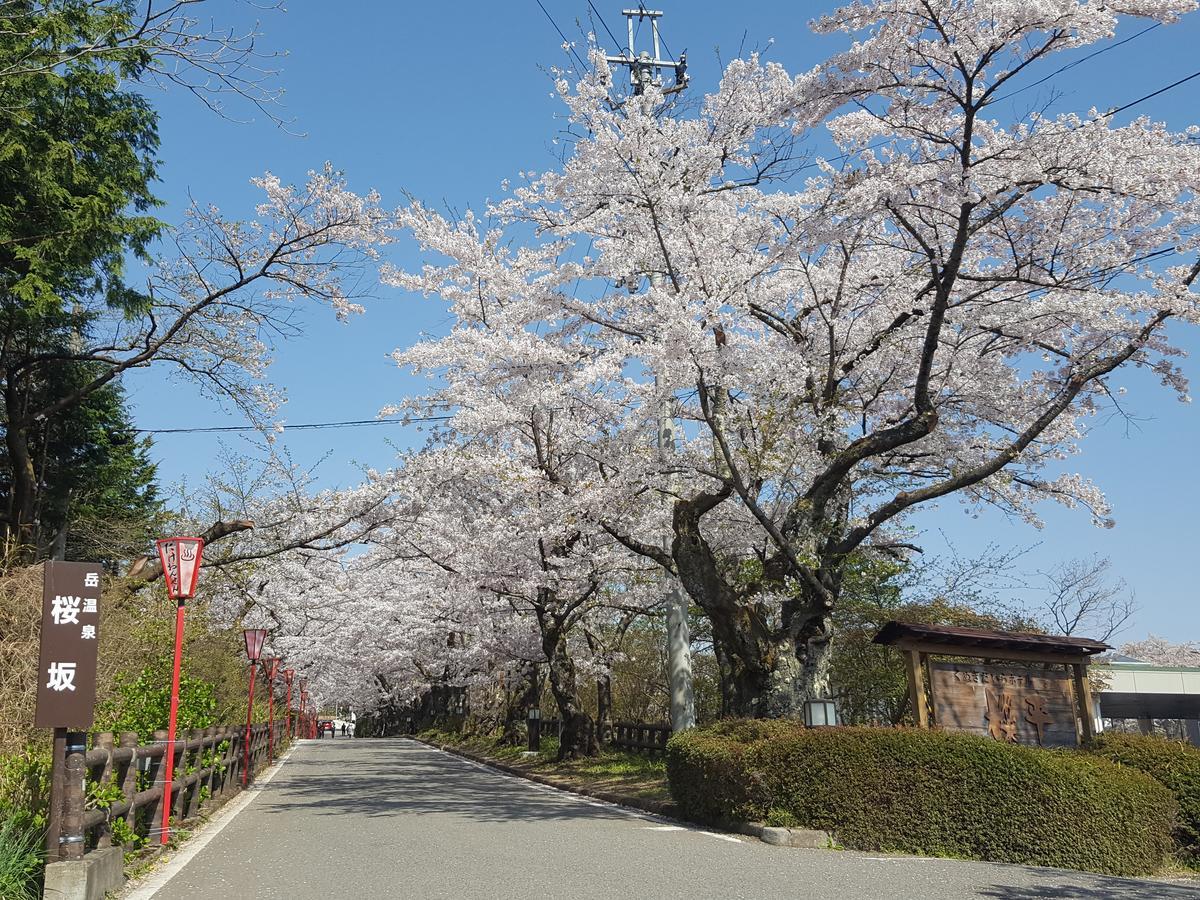 Kunugidaira Hotel Fukushima  Luaran gambar